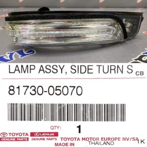 Повторитель поворота в зеркало правый TOYOTA 81730-05070 / 8173005070
