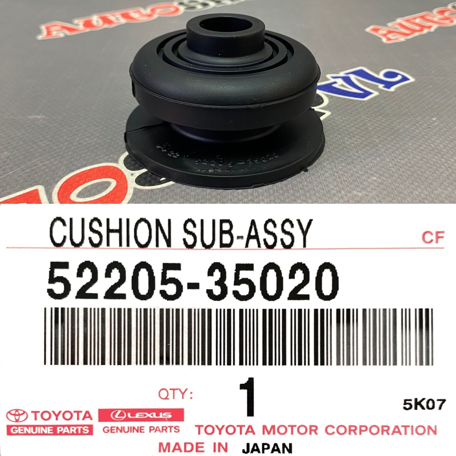 Подушка рамы TOYOTA 52205-35020 / 5220535020