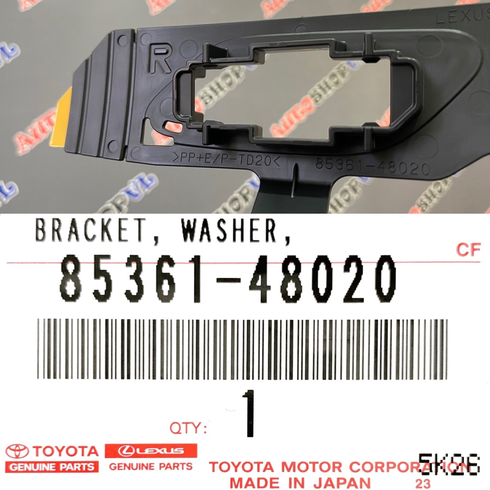 Кронштейн омывателя фар правый TOYOTA 85361-48020 / 8536148020 — изображение 2