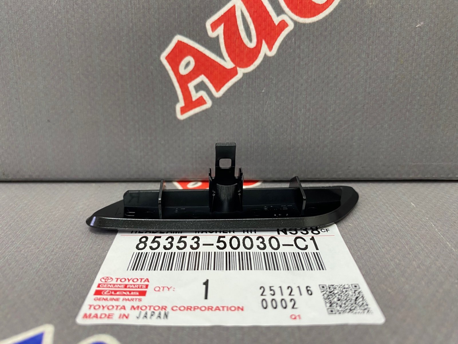 Крышка форсунки омывателя фар правая TOYOTA 85353-50030-C1 / 8535350030C1 — изображение 2