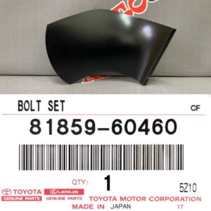Заглушка зеркала правая TOYOTA 81859-60460 / 8185960460