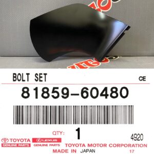 Заглушка зеркала правая TOYOTA 81859-60480 / 8185960480