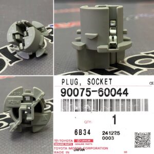 Патрон лампы TOYOTA 90075-60044 / 9007560044