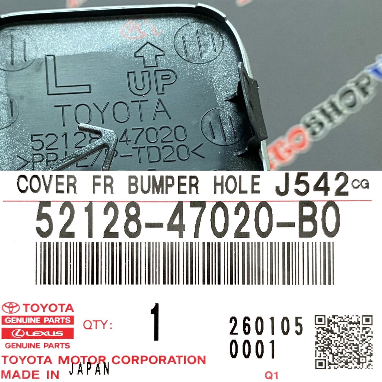 Заглушка переднего бампера левая TOYOTA 52128-47020-B0 / 5212847020B0 — изображение 3