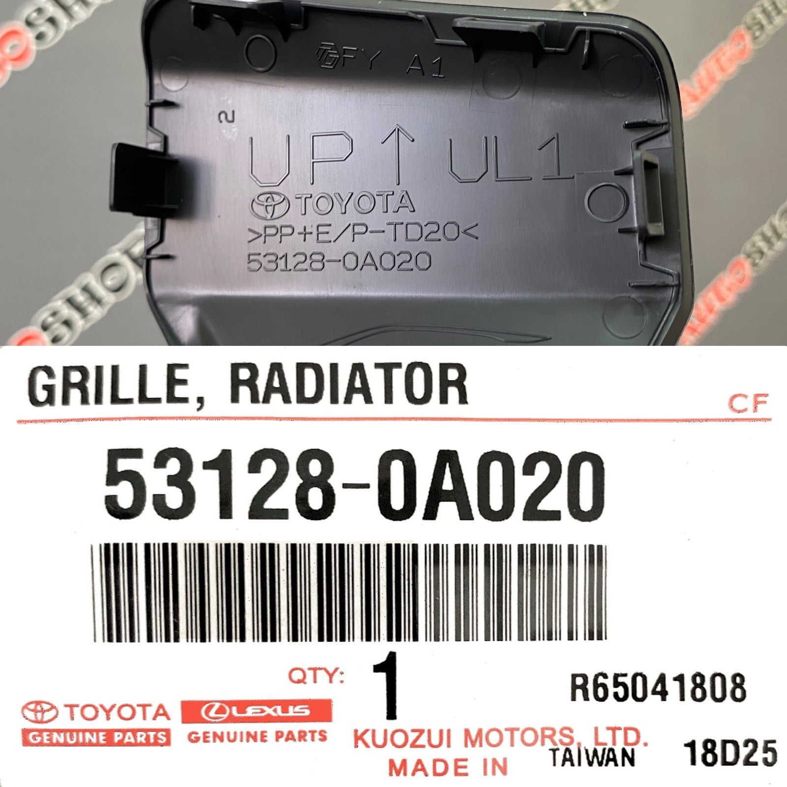 Заглушка переднего бампера TOYOTA 53128-0A020 / 531280A020 — изображение 3