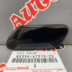 Крышка форсунки омывателя фар левая TOYOTA 85354-47010-C0 / 8535447010C0