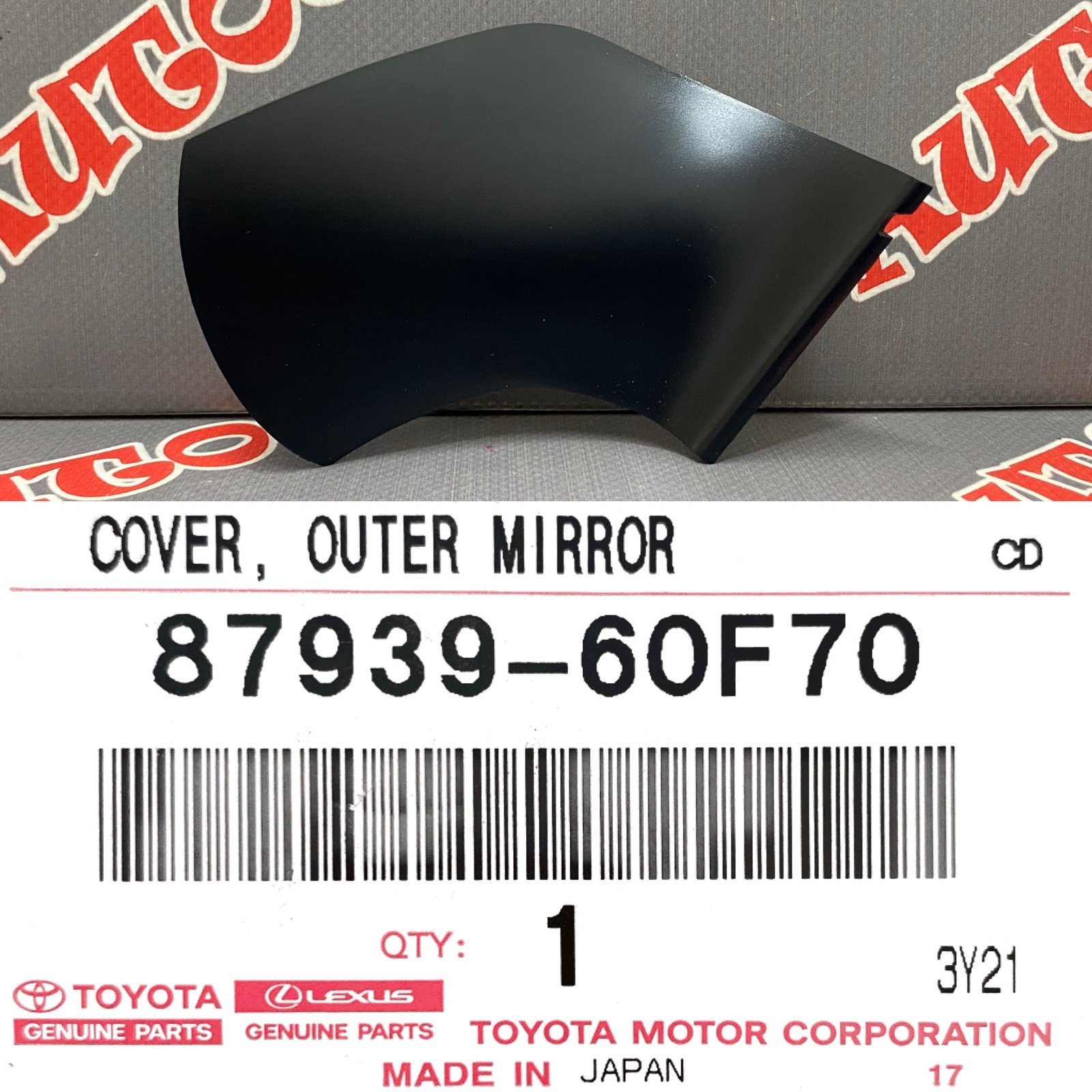 Заглушка зеркала правая TOYOTA 87939-60F70 / 8793960F70