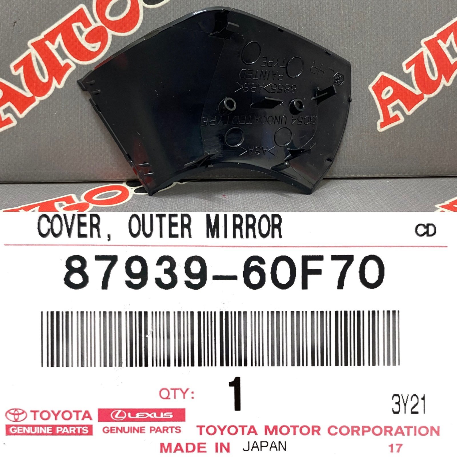 Заглушка зеркала правая TOYOTA 87939-60F70 / 8793960F70 — изображение 2