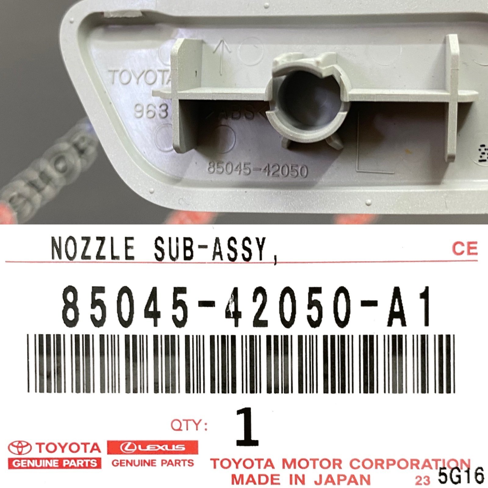 Крышка форсунки омывателя фар левая TOYOTA 85045-42050-A1 / 8504542050A1 — изображение 3