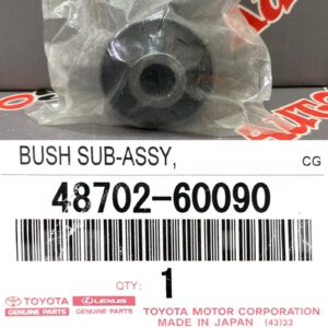Сайлентблок рычага задний TOYOTA 48702-60090 / 4870260090