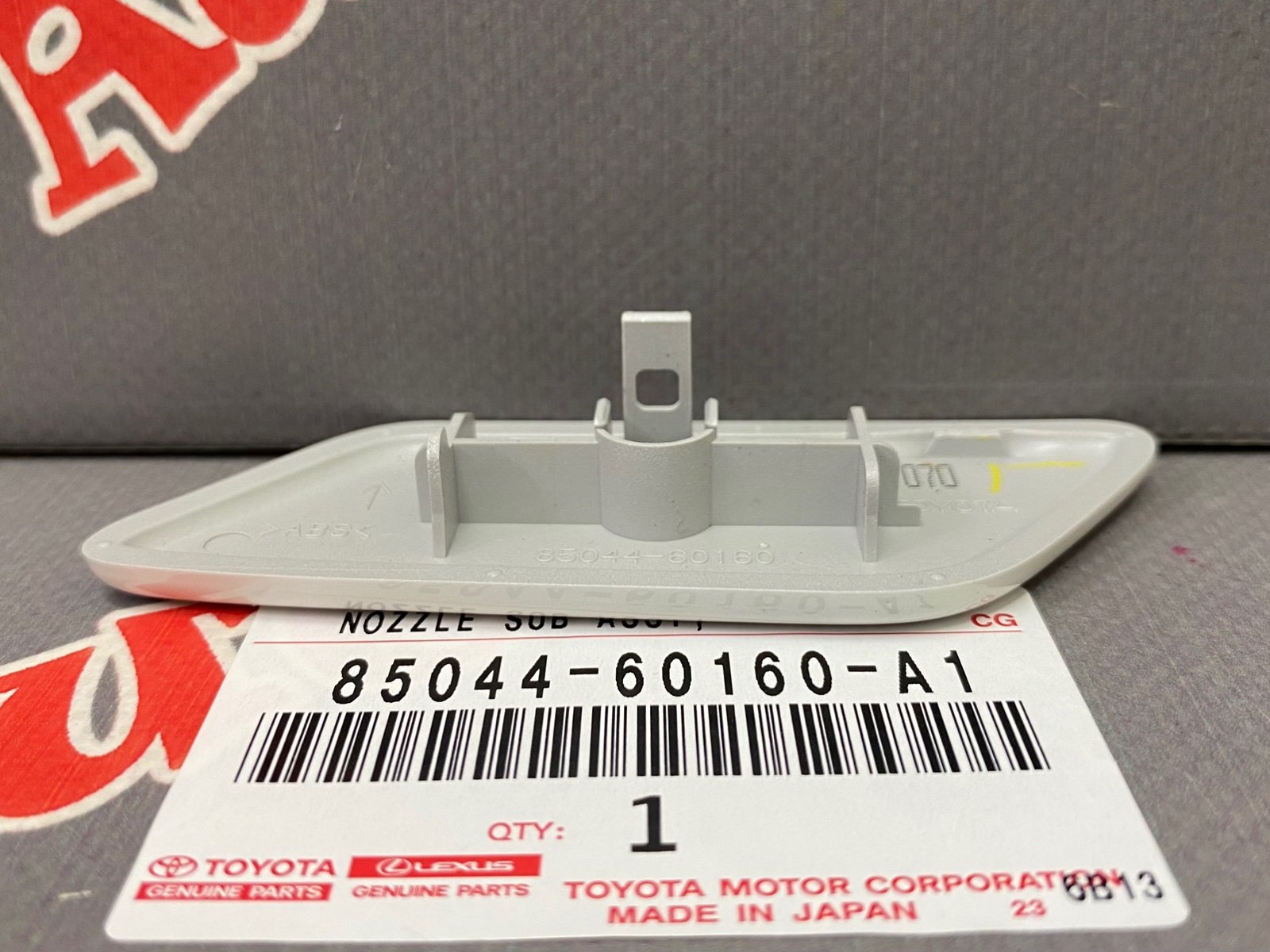 Крышка форсунки омывателя фар правая TOYOTA 85044-60160-A1 / 8504460160A1 — изображение 2