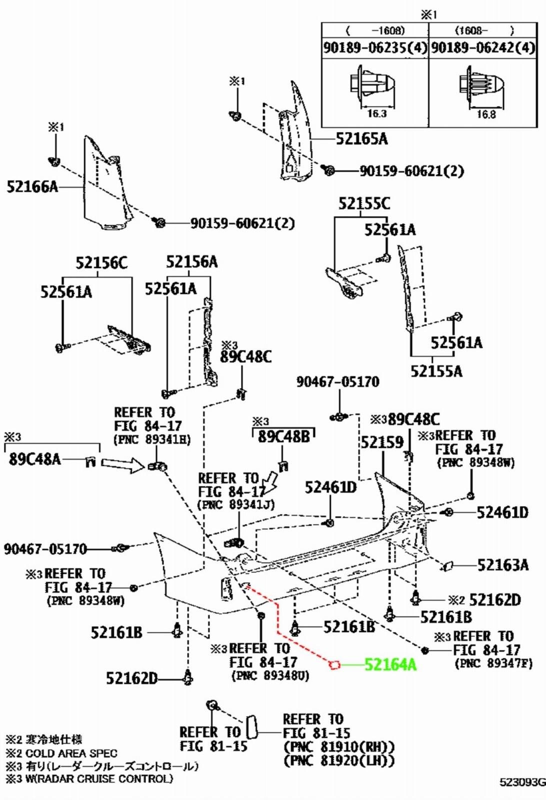 Заглушка заднего бампера левая TOYOTA 52164-58050-C1 / 5216458050C1 — изображение 4