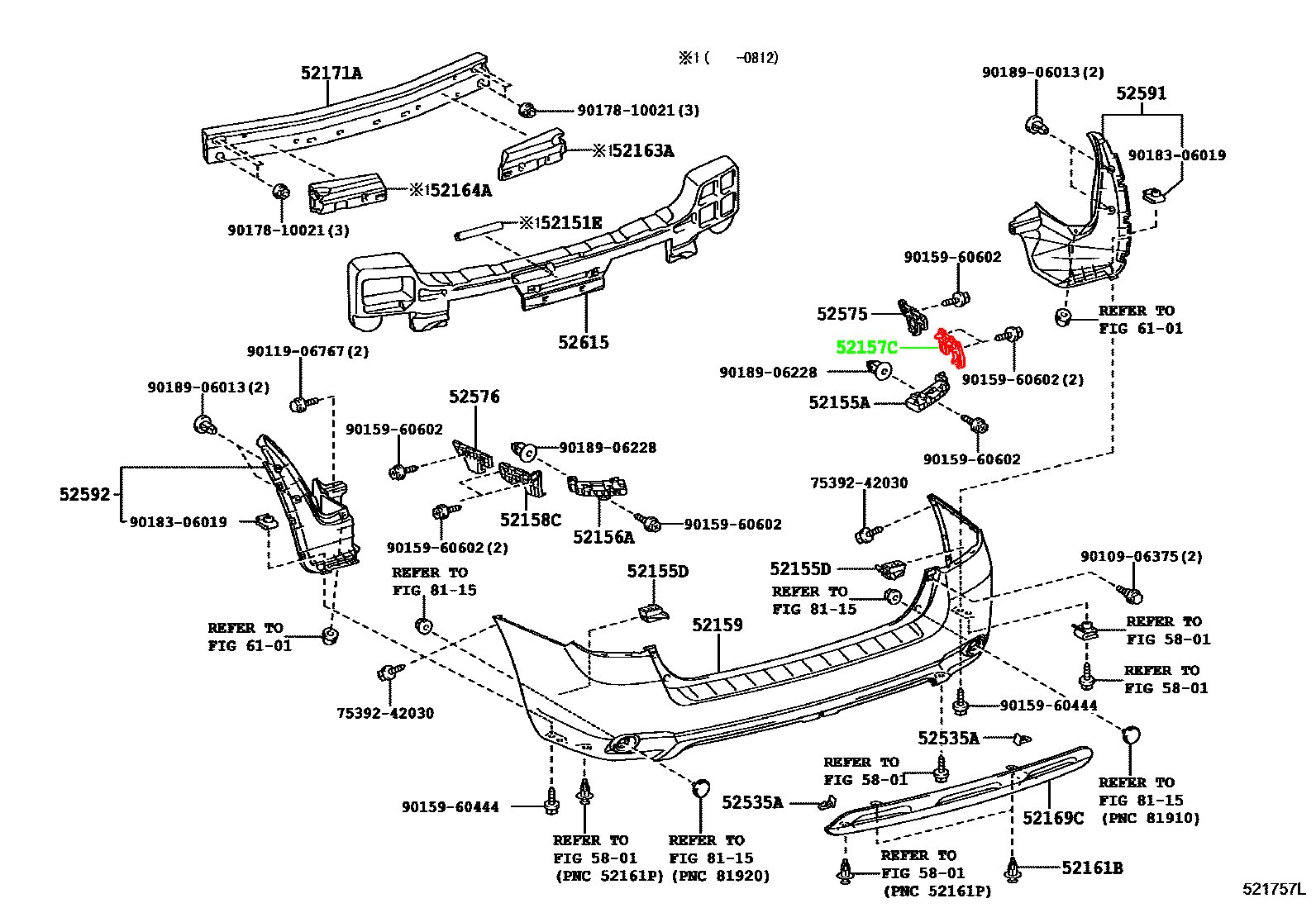 Крепление заднего бампера правое TOYOTA 52157-48010 / 5215748010 — изображение 4