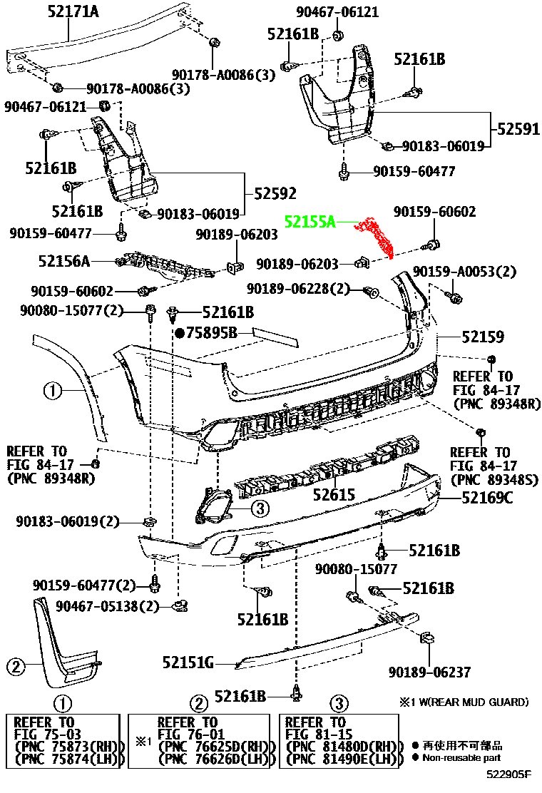 Крепление заднего бампера правое TOYOTA 52155-0E070 / 521550E070 — изображение 4