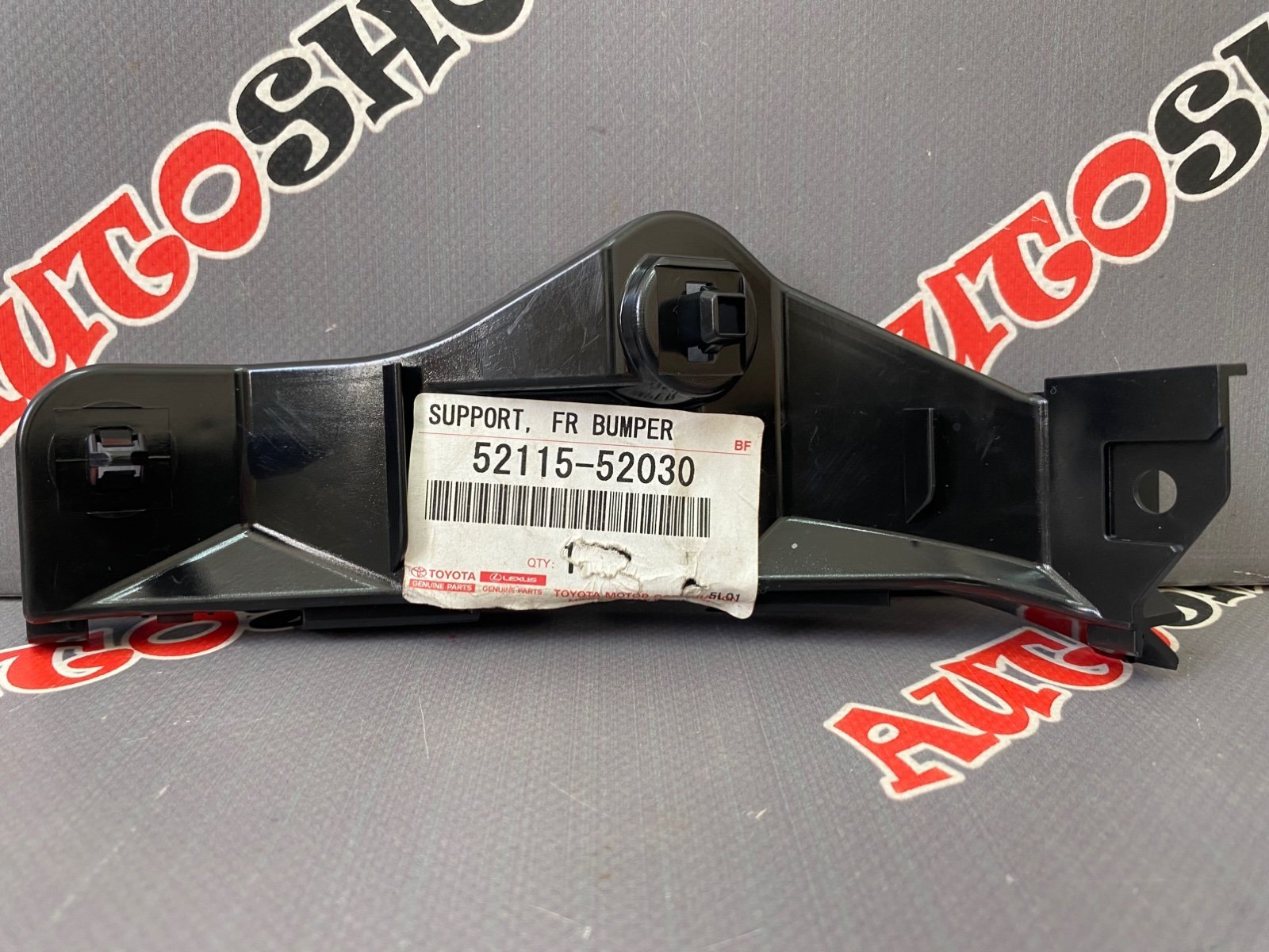 Крепление переднего бампера правое TOYOTA 52115-52030 / 5211552030 — изображение 2