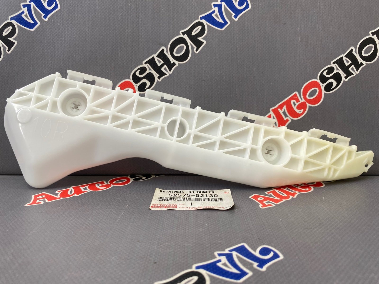 Крепление заднего бампера правое TOYOTA 52575-52130 / 5257552130