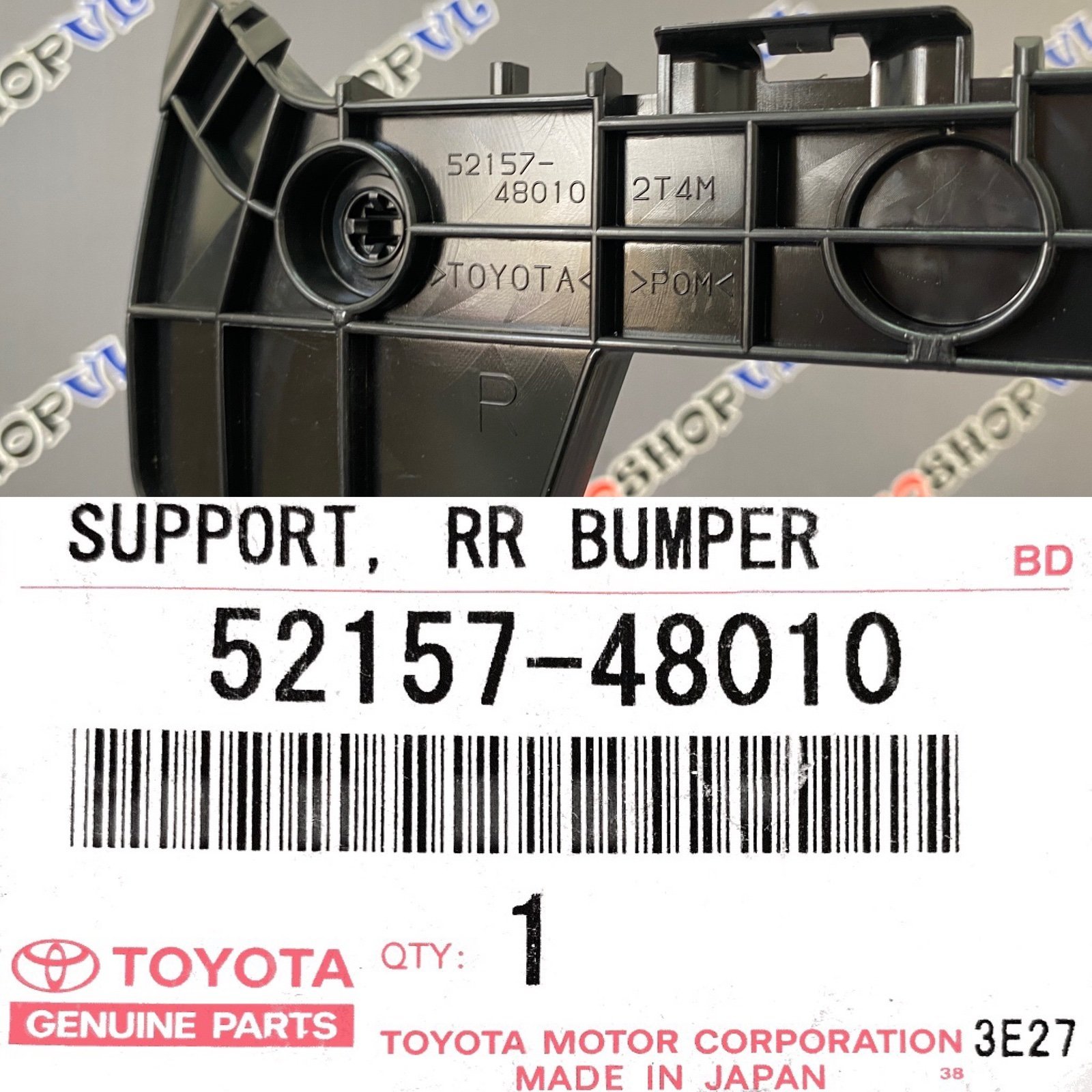 Крепление заднего бампера правое TOYOTA 52157-48010 / 5215748010 — изображение 3