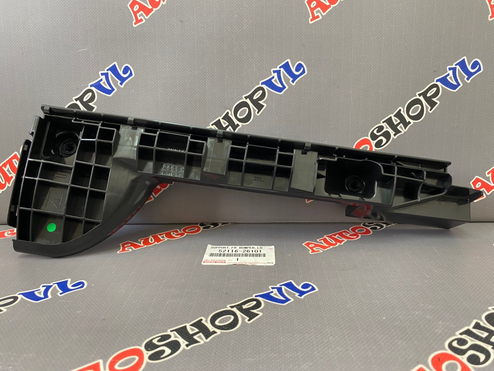 Крепление переднего бампера левое TOYOTA 52116-26101 / 5211626101