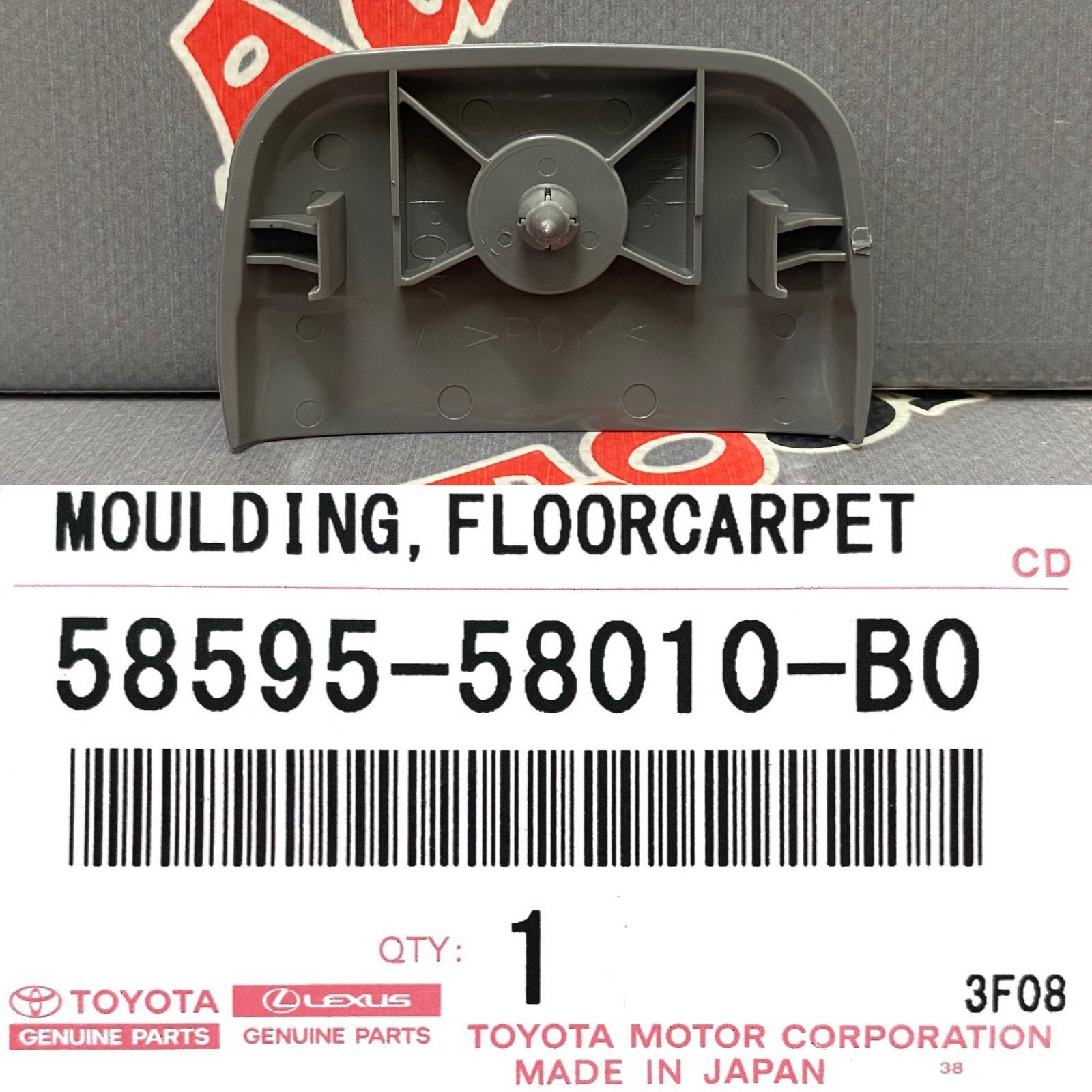 Клипса крепления коврика TOYOTA 58595-58010-B0 / 5859558010B0 — изображение 2