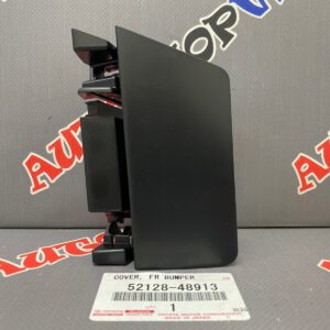 Заглушка переднего бампера левая TOYOTA 52128-48913 / 5212848913