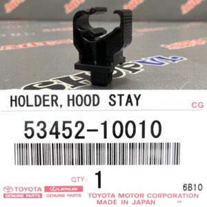 Клипса упора капота TOYOTA 53452-10010 / 5345210010