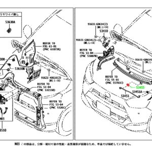 Клипса упора капота TOYOTA 53455-B2131 / 53455B2131