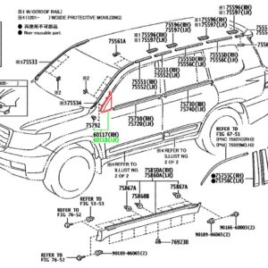 Накладка на крыло передняя левая TOYOTA 60118-60010 / 6011860010