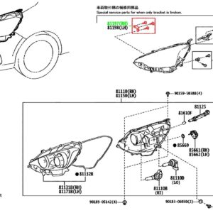 Крепление правой фары TOYOTA 81197-52070 / 8119752070