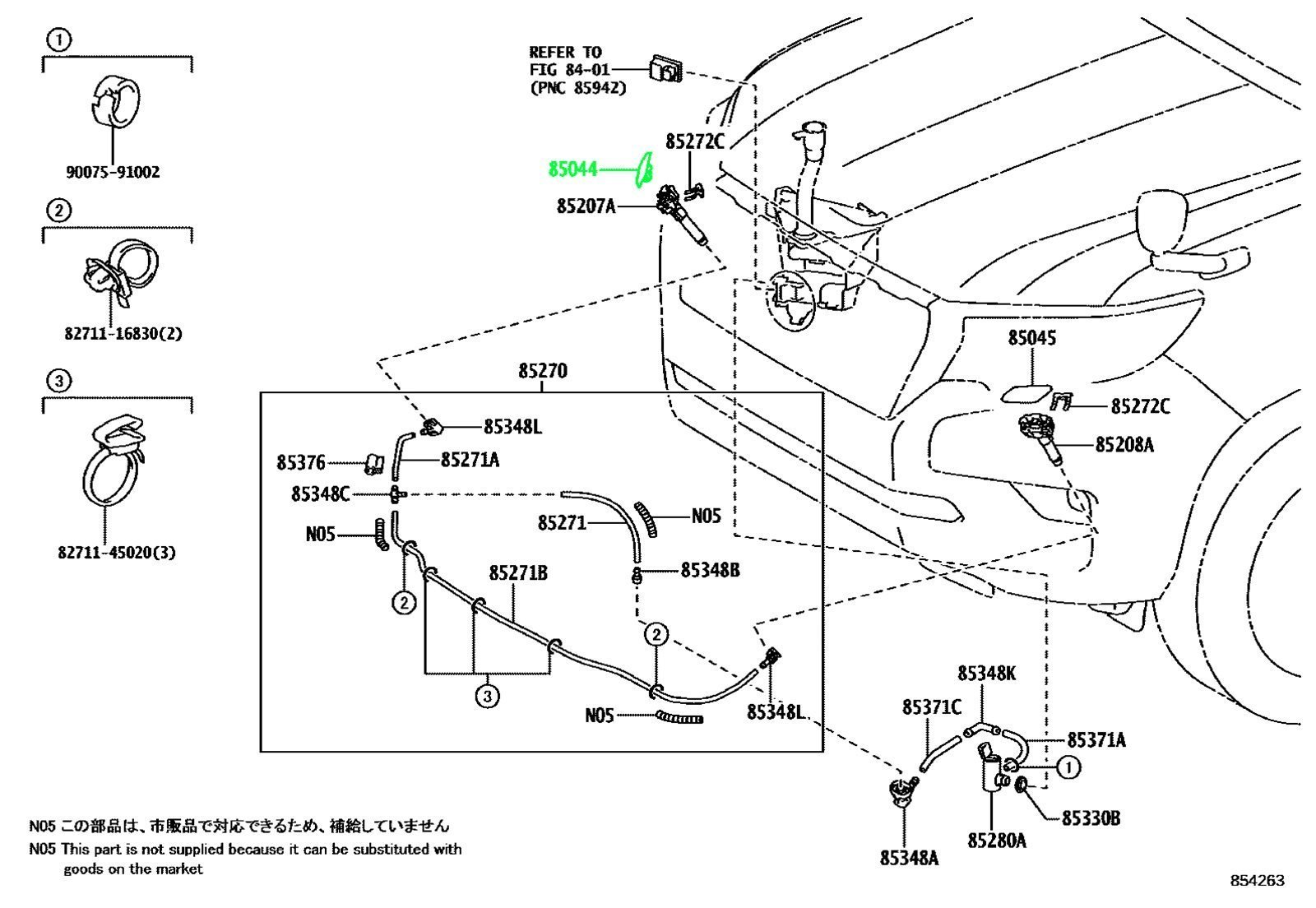 Крышка форсунки омывателя фар правая TOYOTA 85044-60190-B1 / 8504460190B1 — изображение 3