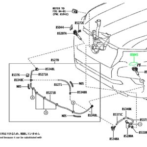 Крышка форсунки омывателя фар левая TOYOTA 85045-60190-B1 / 8504560190B1