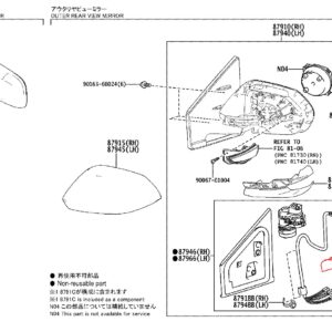 Заглушка зеркала левая TOYOTA 87948-K0370 / 87948K0370