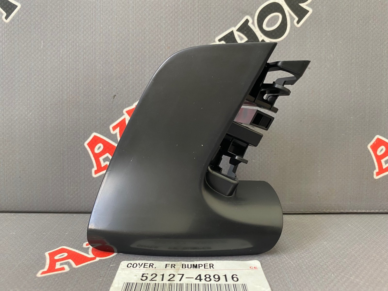 Заглушка переднего бампера правая TOYOTA 52127-48916 / 5212748916