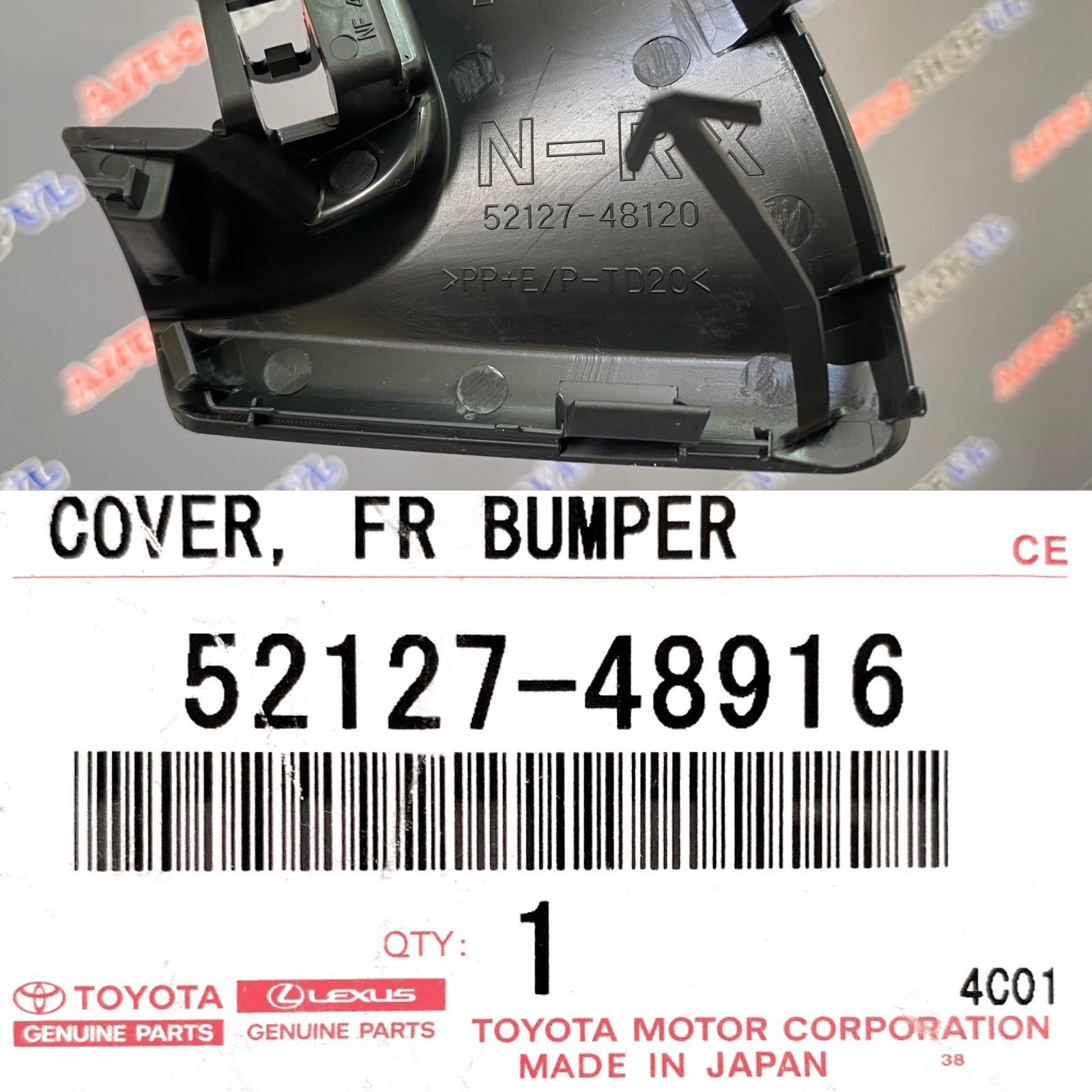 Заглушка переднего бампера правая TOYOTA 52127-48916 / 5212748916 — изображение 3