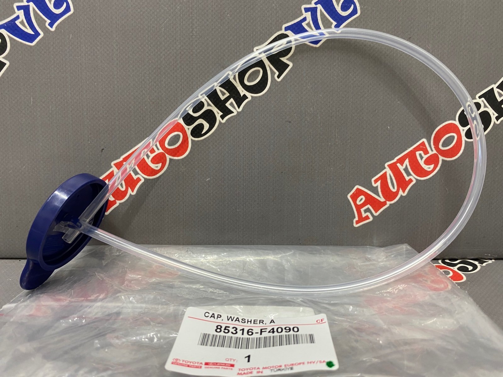 Крышка бачка омывателя TOYOTA 85316-F4090 / 85316F4090