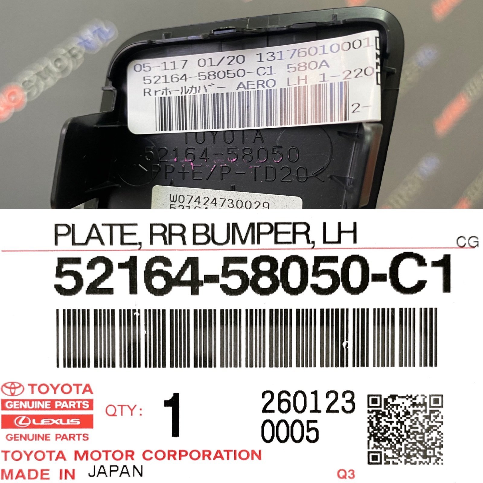 Заглушка заднего бампера левая TOYOTA 52164-58050-C1 / 5216458050C1 — изображение 3