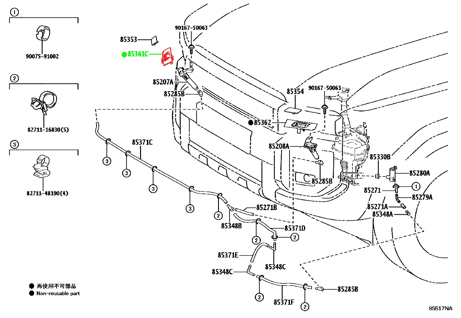 Кронштейн омывателя фар правый TOYOTA 85361-60240 / 8536160240