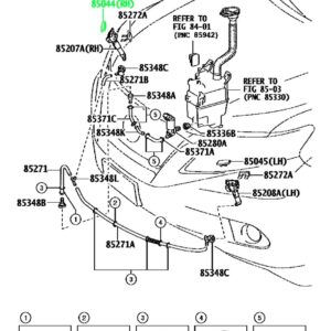 Крышка форсунки омывателя фар правая TOYOTA 85353-48010-D0 / 8535348010D0