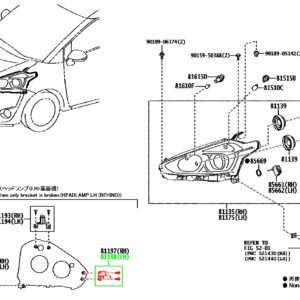 Крепление левой фары TOYOTA 81198-52080 / 8119852080