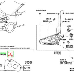 Крепление правой фары TOYOTA 81193-52270 / 8119352270