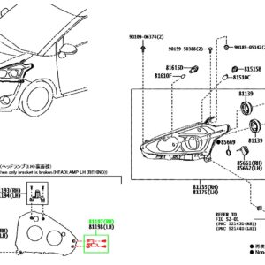 Крепление правой фары TOYOTA 81197-52080 / 8119752080