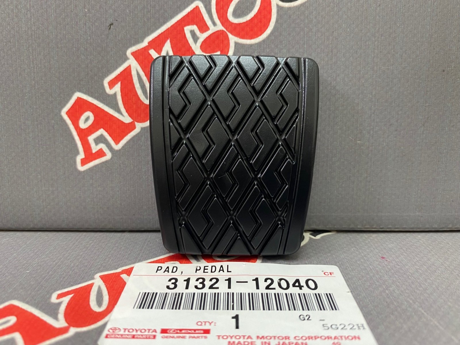 Накладка на педаль TOYOTA 31321-12040 / 3132112040 — изображение 2