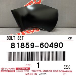 Заглушка зеркала левая TOYOTA 81859-60490 / 8185960490