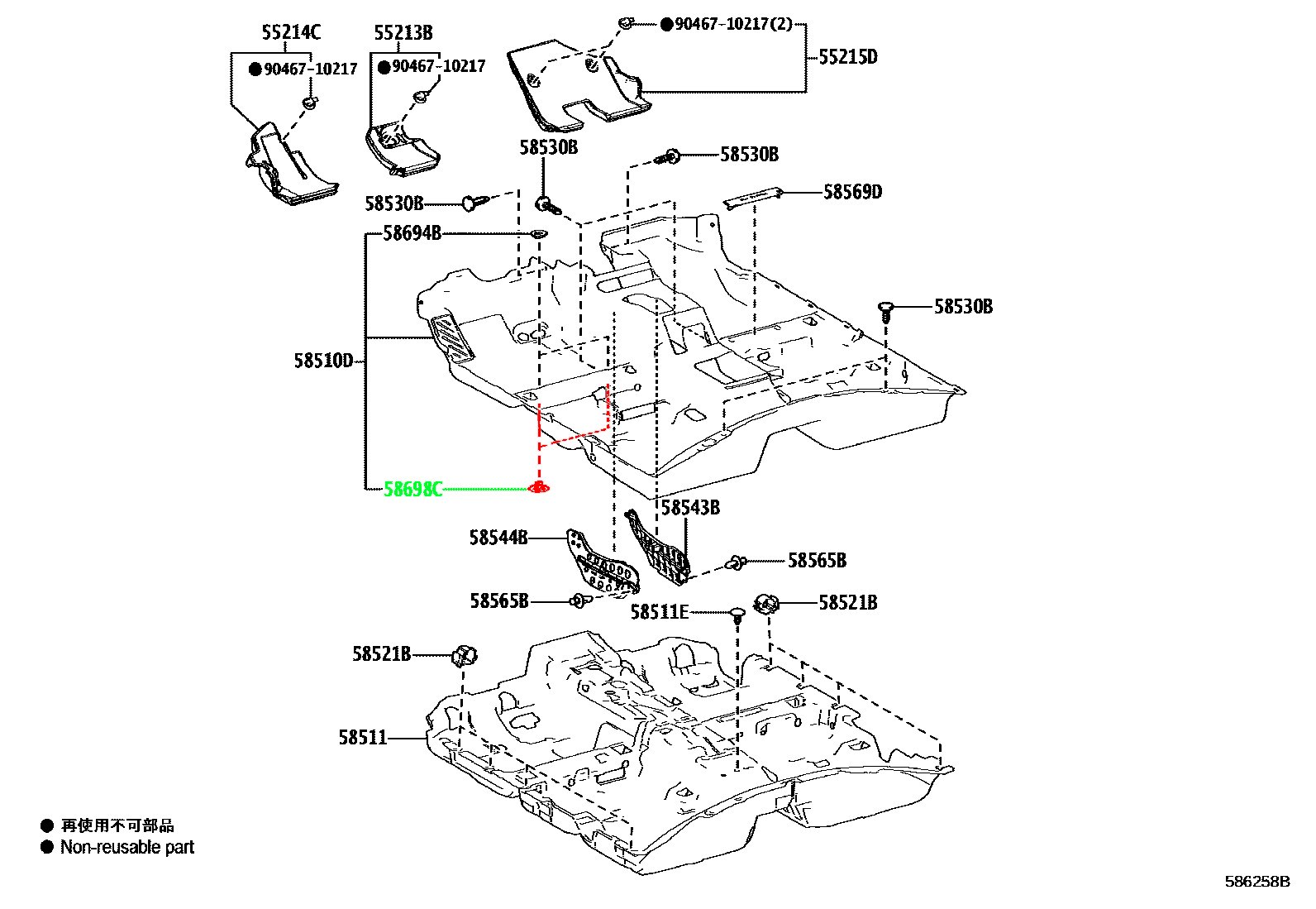 Клипса крепления коврика TOYOTA 58698-33010 / 5869833010