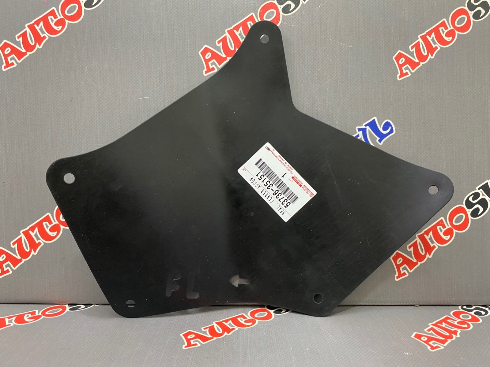 Уплотнитель переднего крыла левый TOYOTA 53736-35151 / 5373635151