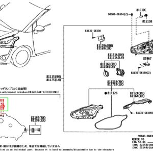 Крепление левой фары TOYOTA 81194-52270 / 8119452270
