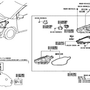 Крепление левой фары TOYOTA 81196-52190 / 8119652190