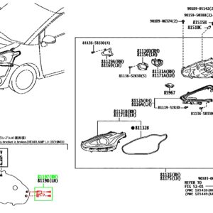 Крепление правой фары TOYOTA 81197-52090 / 8119752090