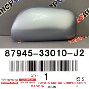 Крышка на зеркало левая TOYOTA 87945-33010-J2 / 8794533010J2