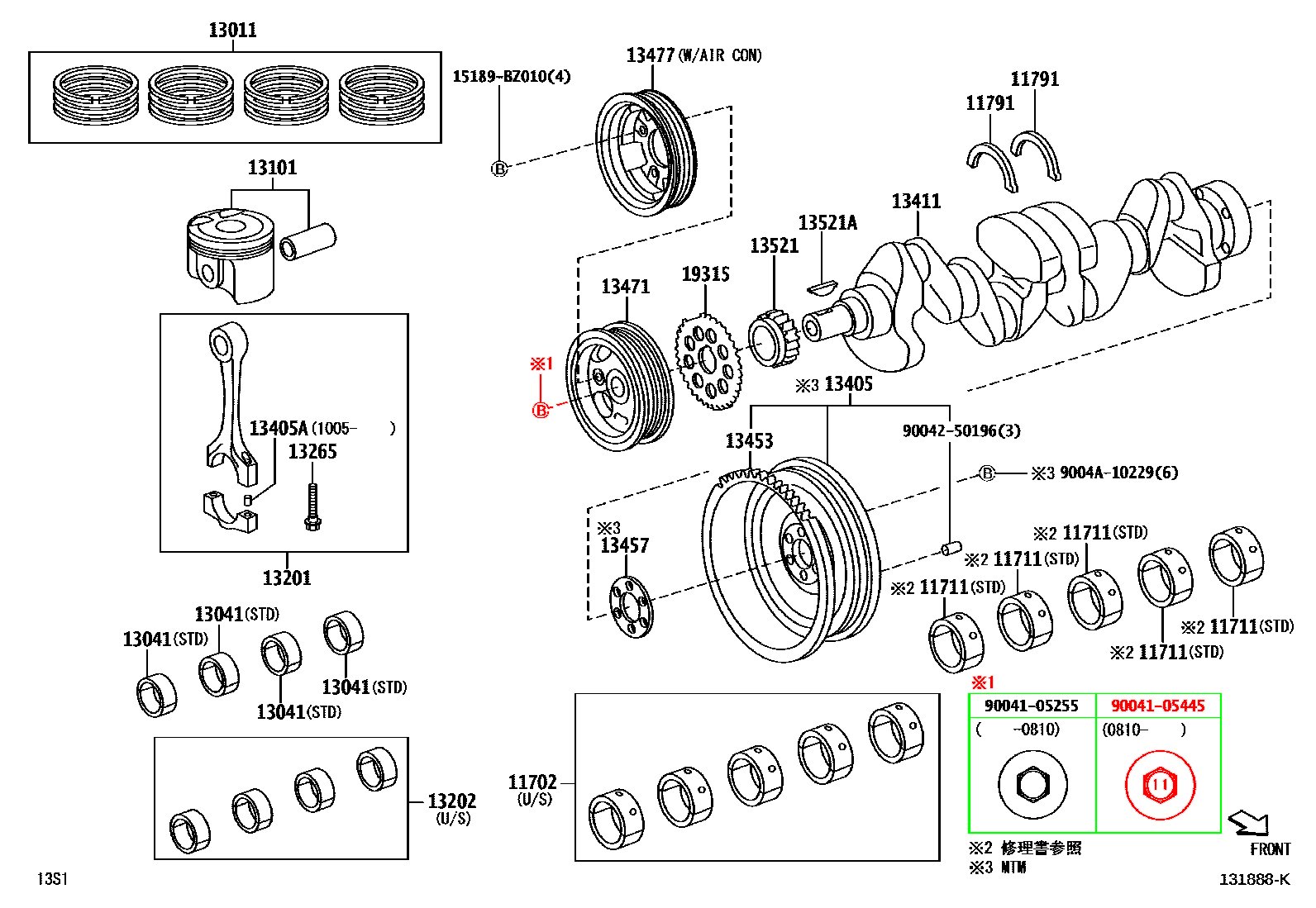 Болт шкива коленвала TOYOTA 90041-05445 / 9004105445