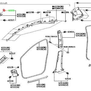Клипса TOYOTA 62217-24020 / 6221724020